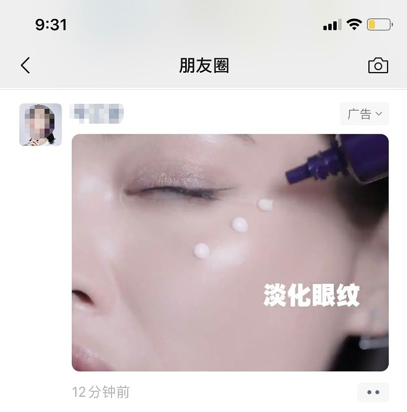 張家口廣告公司告訴您信息流廣告應該怎么投放